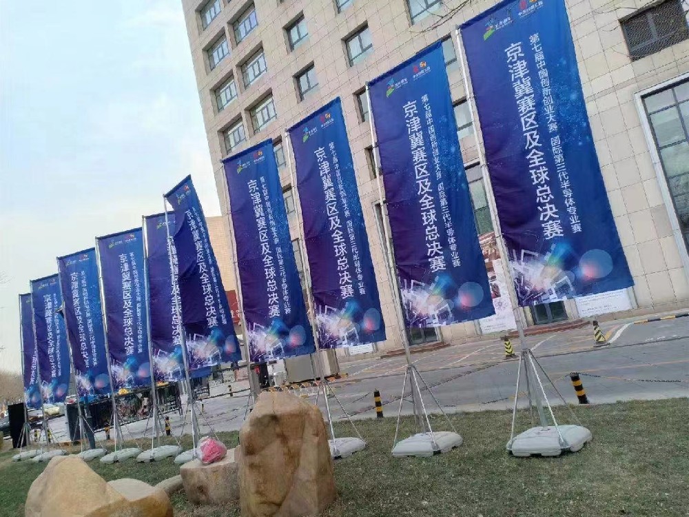 噴繪寫真 
