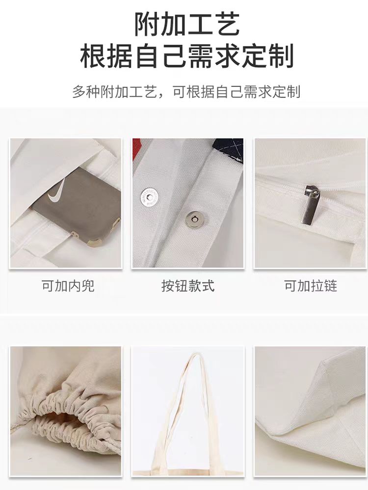 手提袋類 