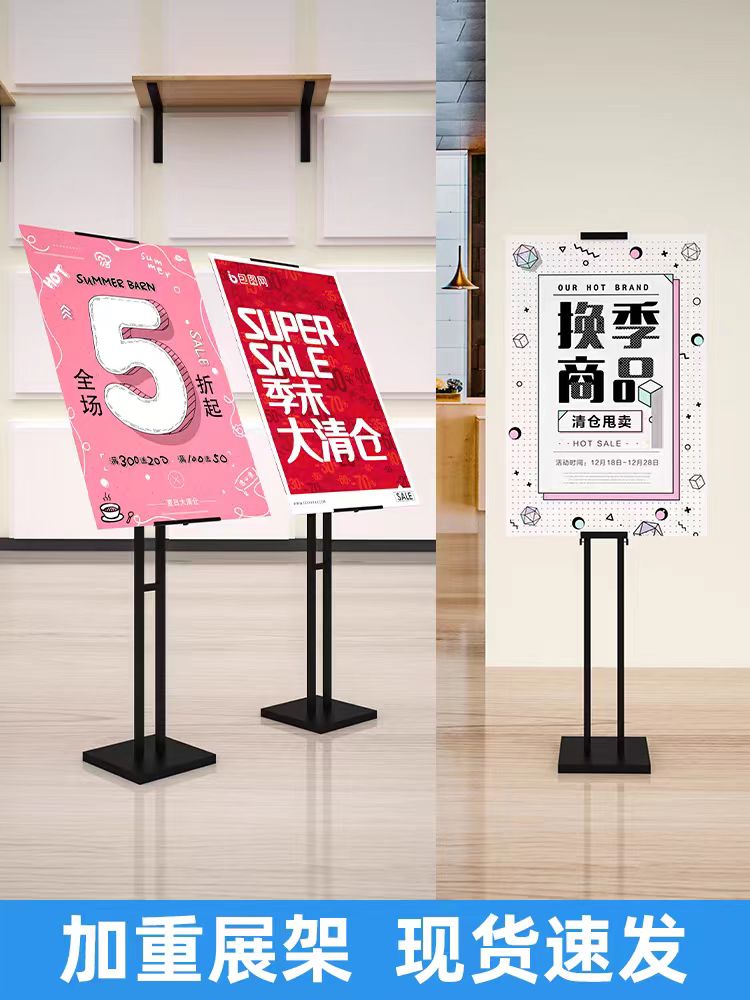 噴繪寫真 
